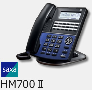 ビジネスホンの優位性