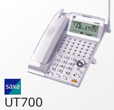 ひかり電話に最適