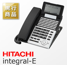 ナカヨの秀逸な機種